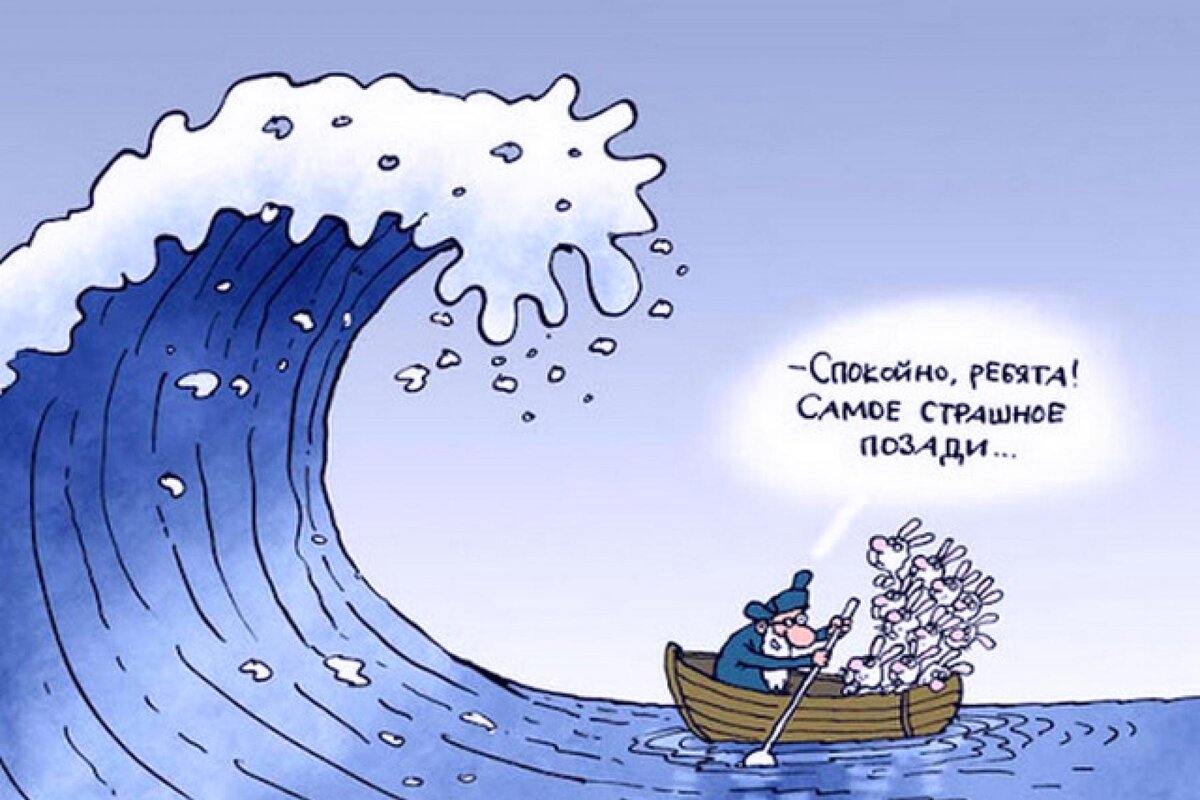 Как «Золотой гусь» выплывает по волнам штормовой российской экономики