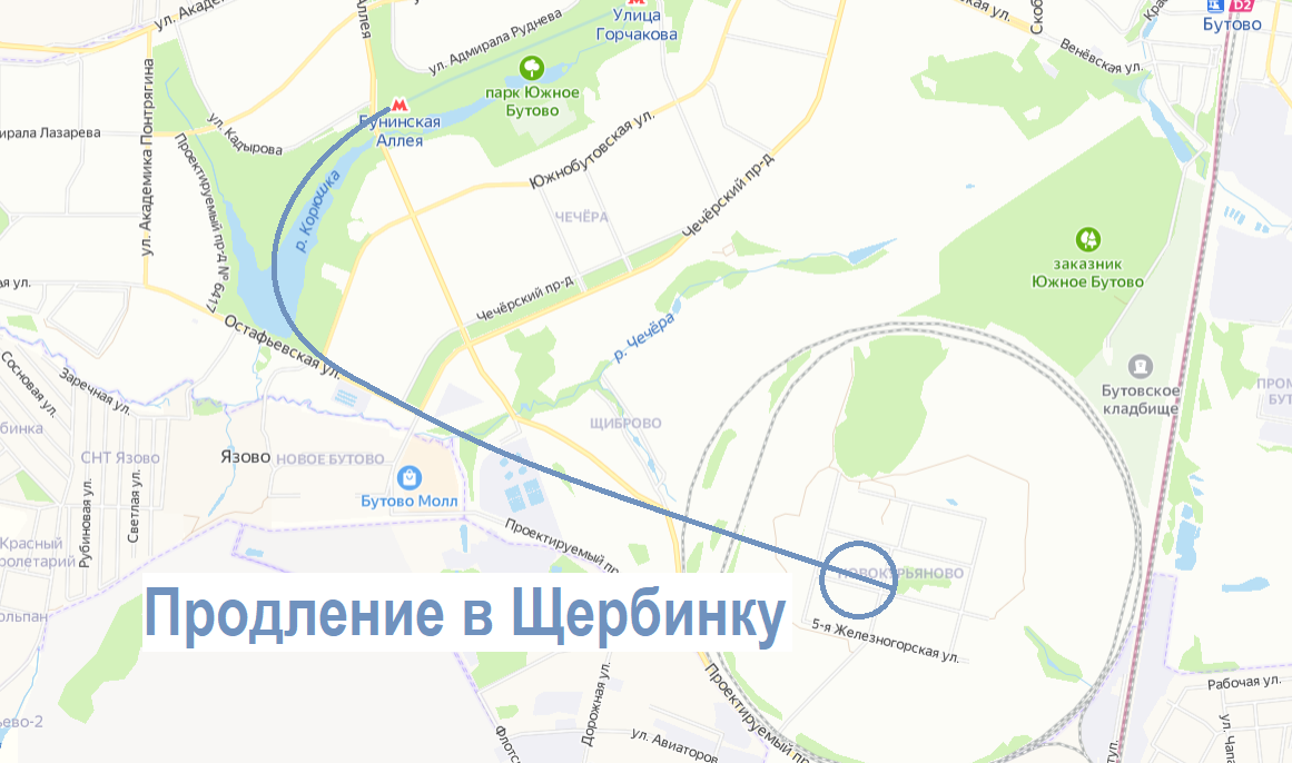 Бутовская линия метро схема