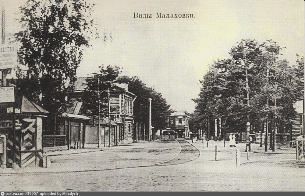 Легендарные дачи Подмосковья: Малаховка | Smolenka Estate | Дзен