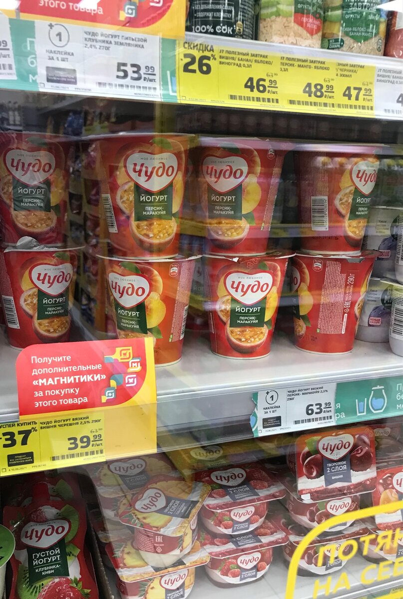 фото из личного архива