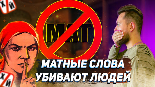 Голая ругается матом: 1000 роликов по теме