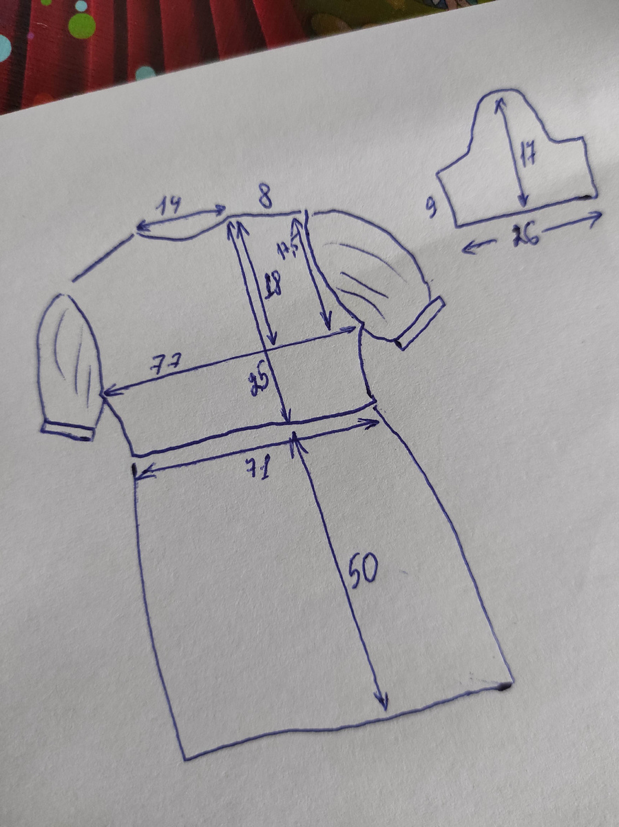 Схема готового изделия с мерками