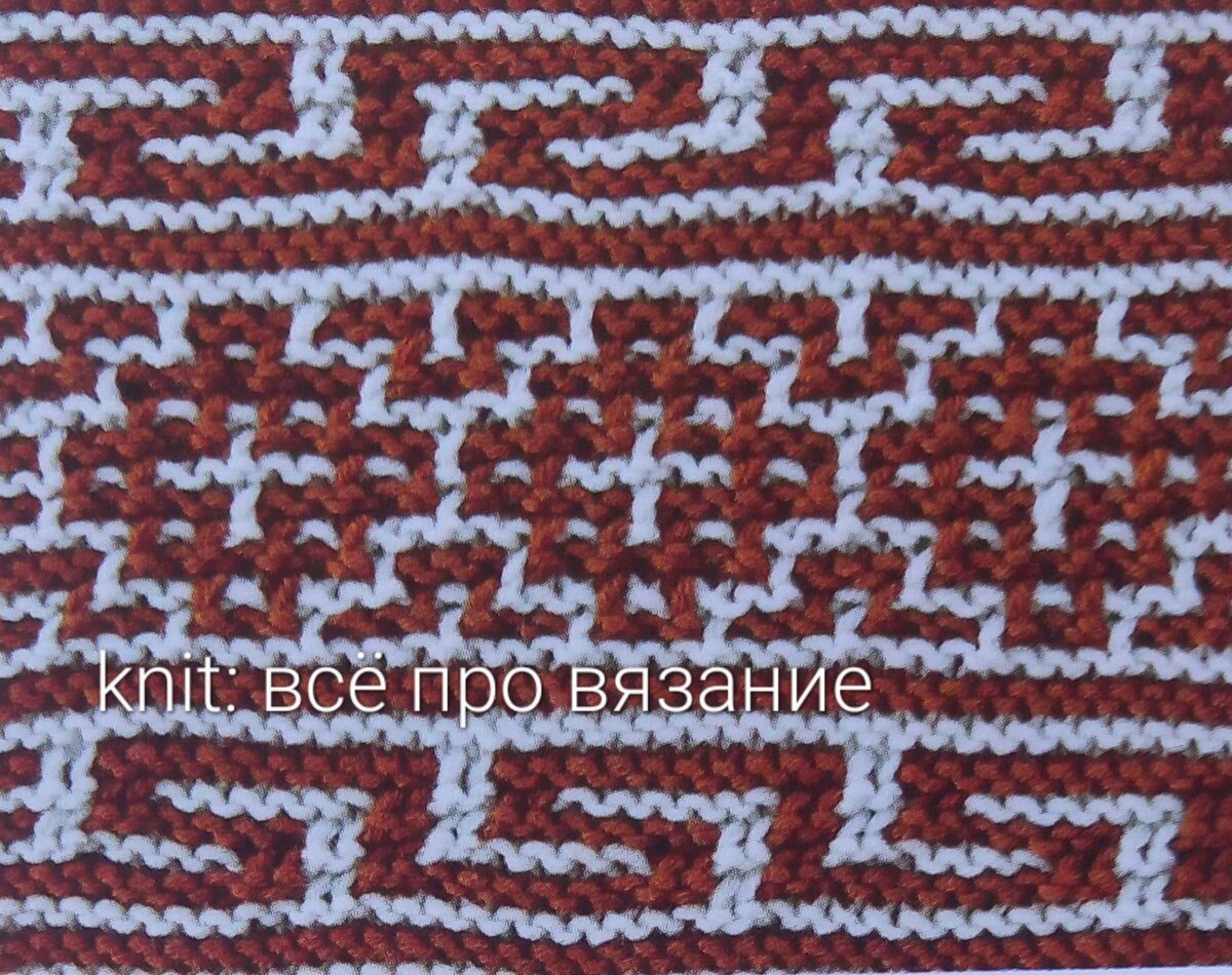 Образец каймы с орнаментом 