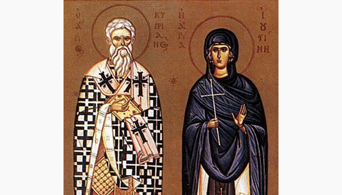СВЯЩЕННОМУЧЕНИК КИПРИАН, СВЯТАЯ МУЧЕНИЦА ИУСТИНА. ФОТО: WWW.PRAVOSLAVIE.RU