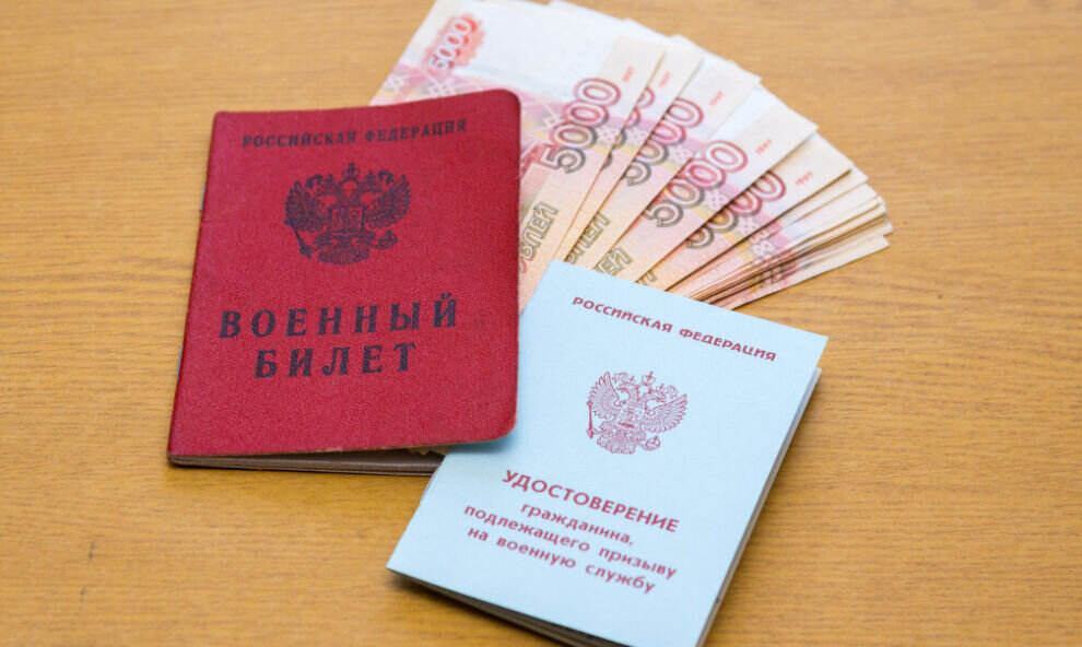    Участвующим в СВО жителям ЯНАО начали перечислять региональную выплату