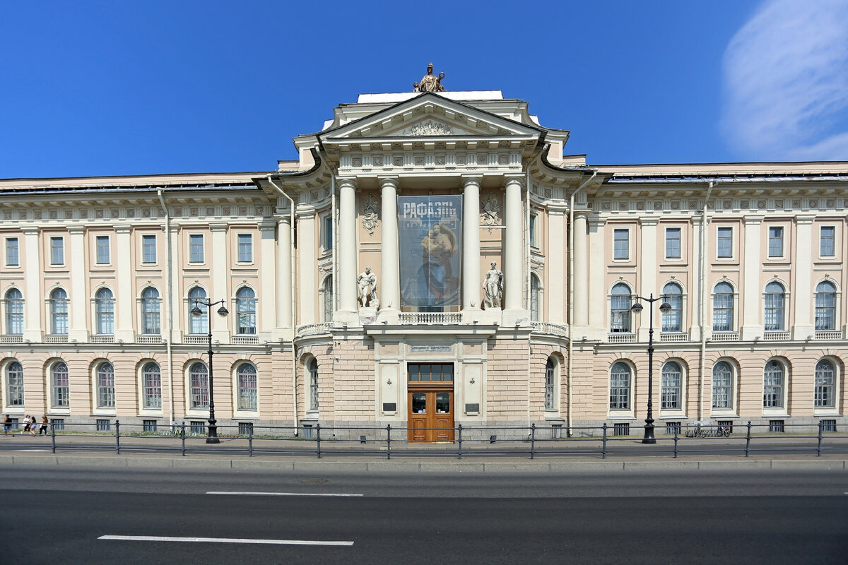 Автор фото: Надежда Панова, http://nadia-photo.ru/