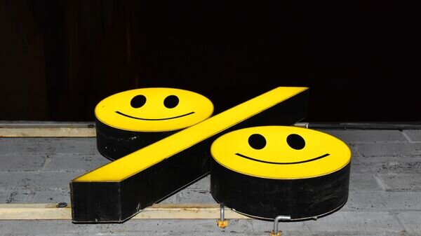   © Sputnik / Наталья Селиверстова