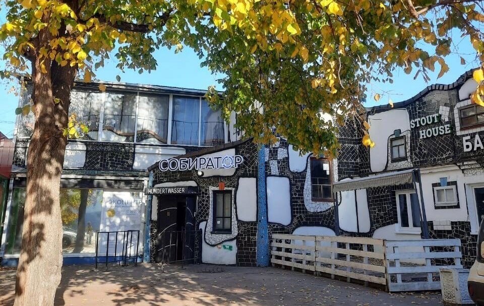 Экологический центр. Экоцентр воронеж. Седьмой лепесток воронеж вторсырье. Экоцентр воронеж. Экоцентр воронеж.