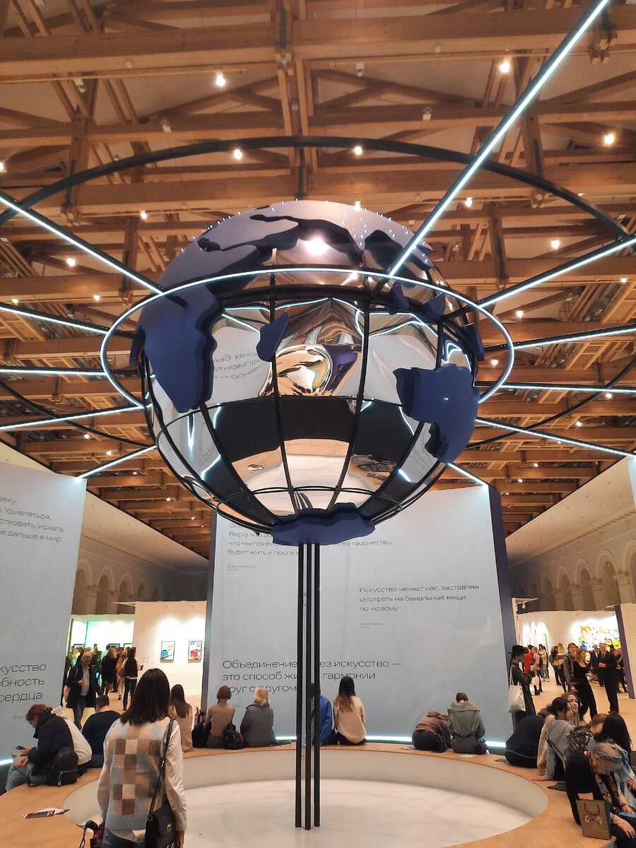 Фестиваль Artlife Fest 2022