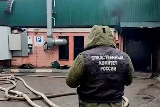    В Костроме задержали вероятного виновника смертельного пожара в ночном клубе «Полигон»