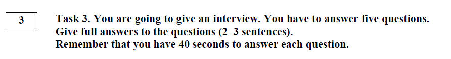 На экзамене вопросы не видно, только слышно