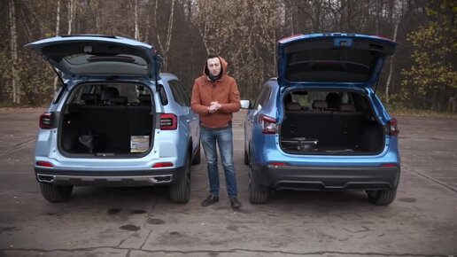 Сравниваем багажники Chery Tiggo 4 Pro и Ниссан Кашкай