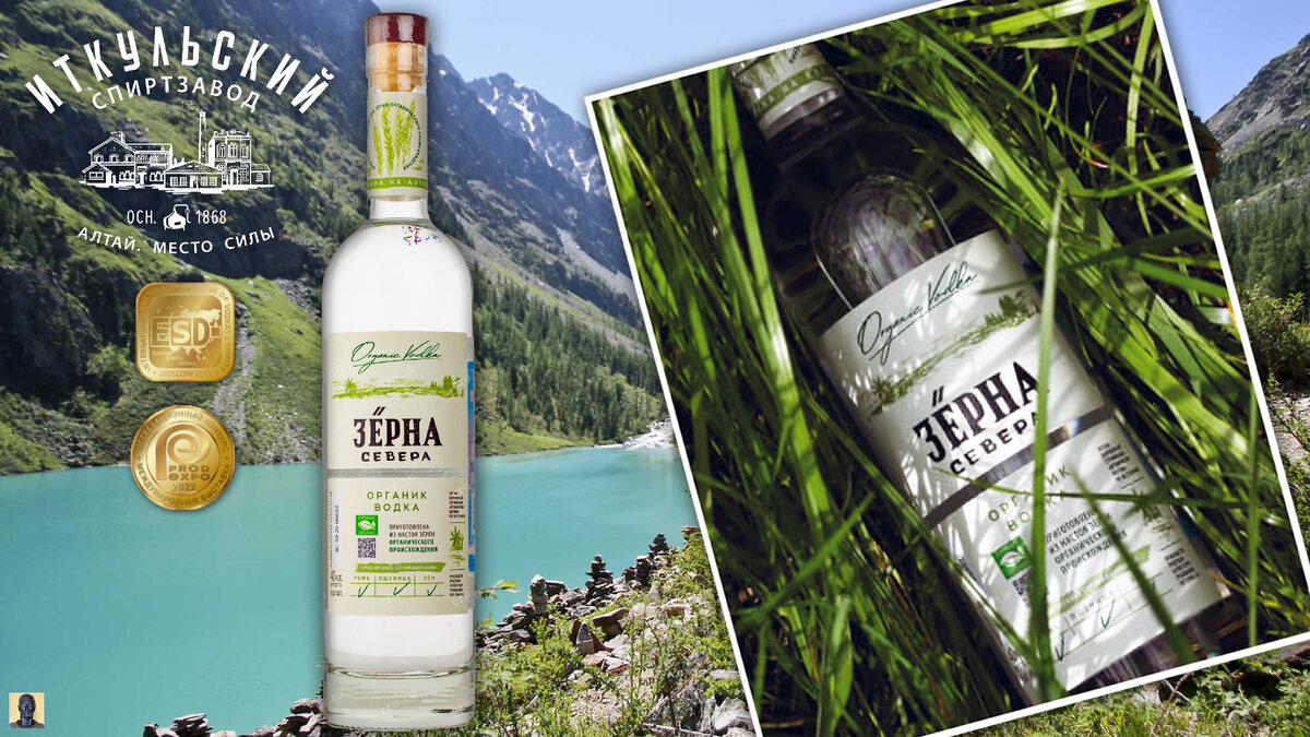 Цена за 0,5 – 499 рублей/