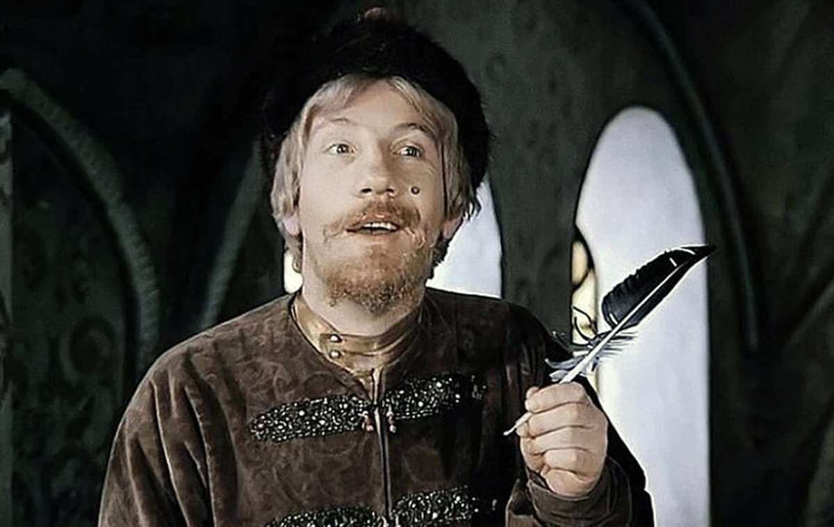 Фрагмент из фильма "Иван Васильевич меняет профессию"