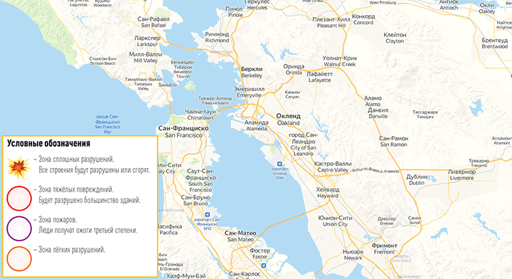 ПРИМЕРНЫЙ СЦЕНАРИЙ ПОСЛЕДСТВИЙ ЯДЕРНОГО УДАРА ПО ДАННЫМ NUKEMAP. ИНФОГРАФИКА: ЦАРЬГРАД 