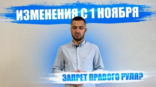 Транзит авто из японии