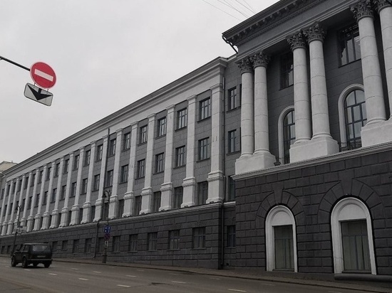     Фото: администрация города Курска