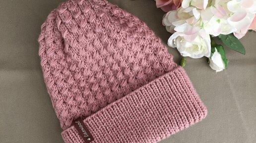 МОЯ ЛЮБИМАЯ МОДЕЛЬ ОСЕННЕЙ ШАПКИ! KNITTEDHAT.