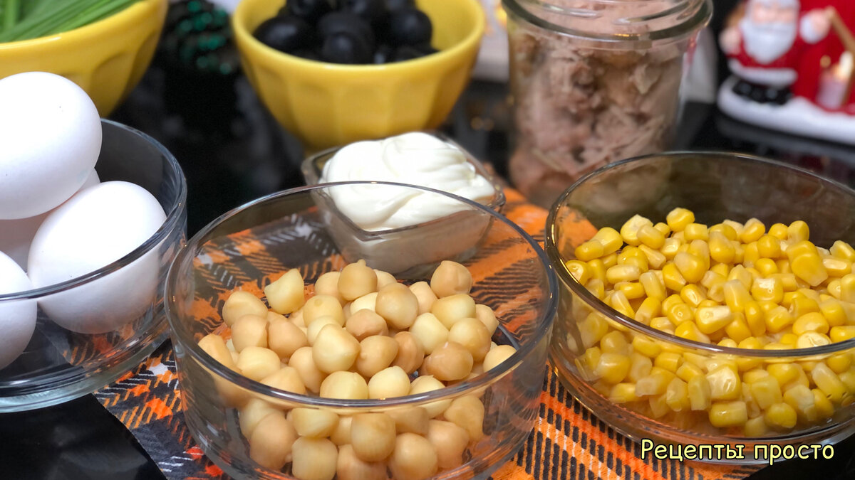 Подготовила ингредиенты.