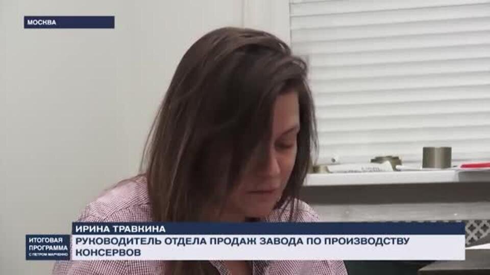    Ситуации с подменой рыбных консервов приобретают колоссальный масштаб