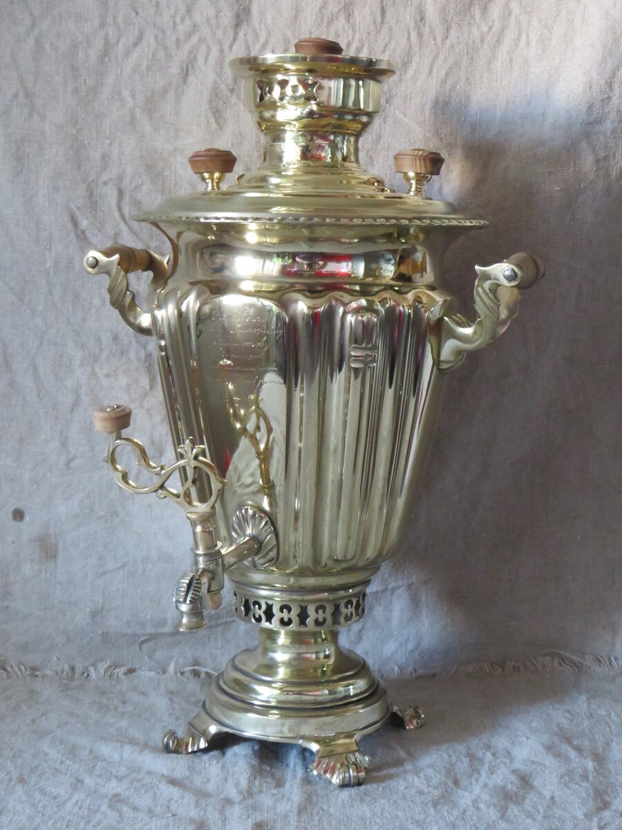 Самовар М.А. Зубова