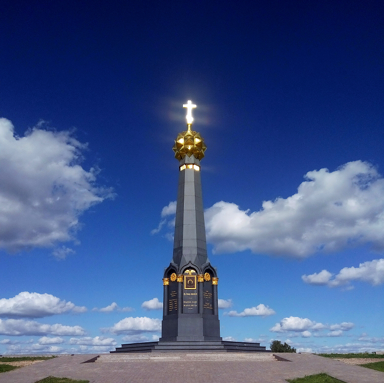 Памятник на бородинском поле фото ВОССОЗДАНИЕ ГЛ. МОНУМЕНТА И ВОССТАНОВЛЕНИЕ МОГИЛЫ П.И. БАГРАТИОНА НА БАТАРЕЕ РАЕ