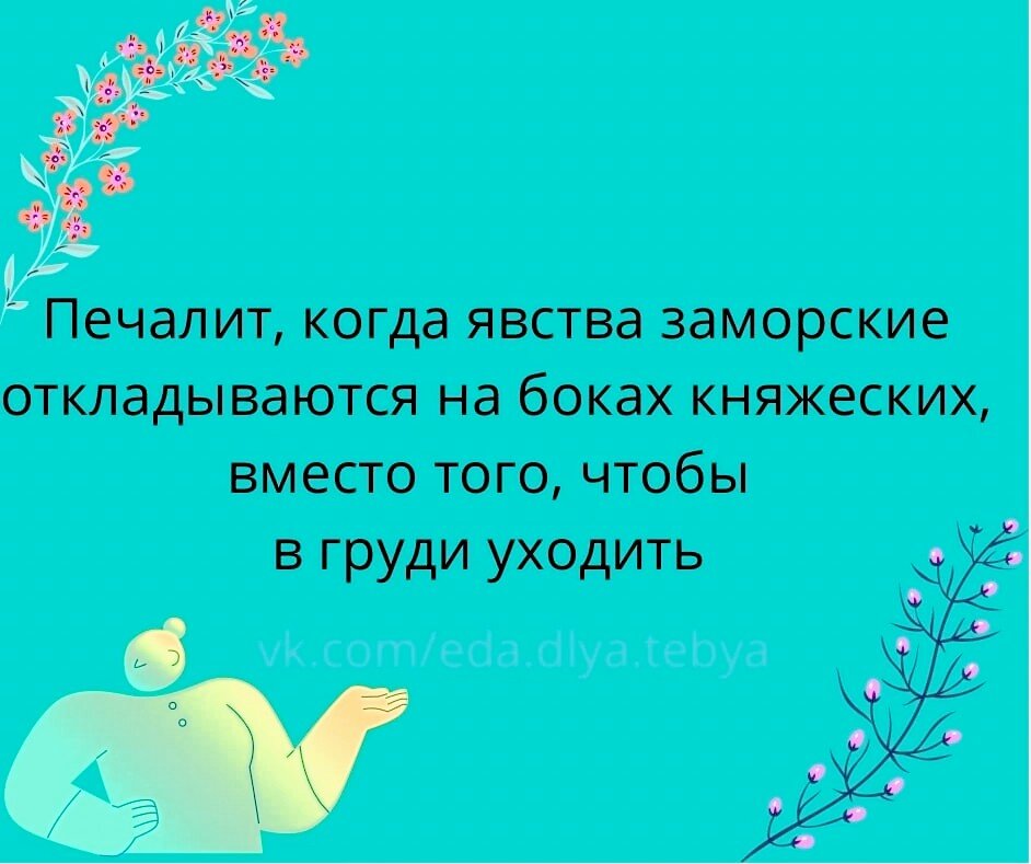 Фото из свободных источников интернета.