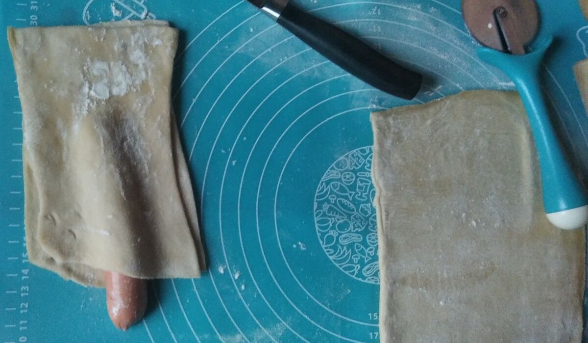 накрыли сверху,