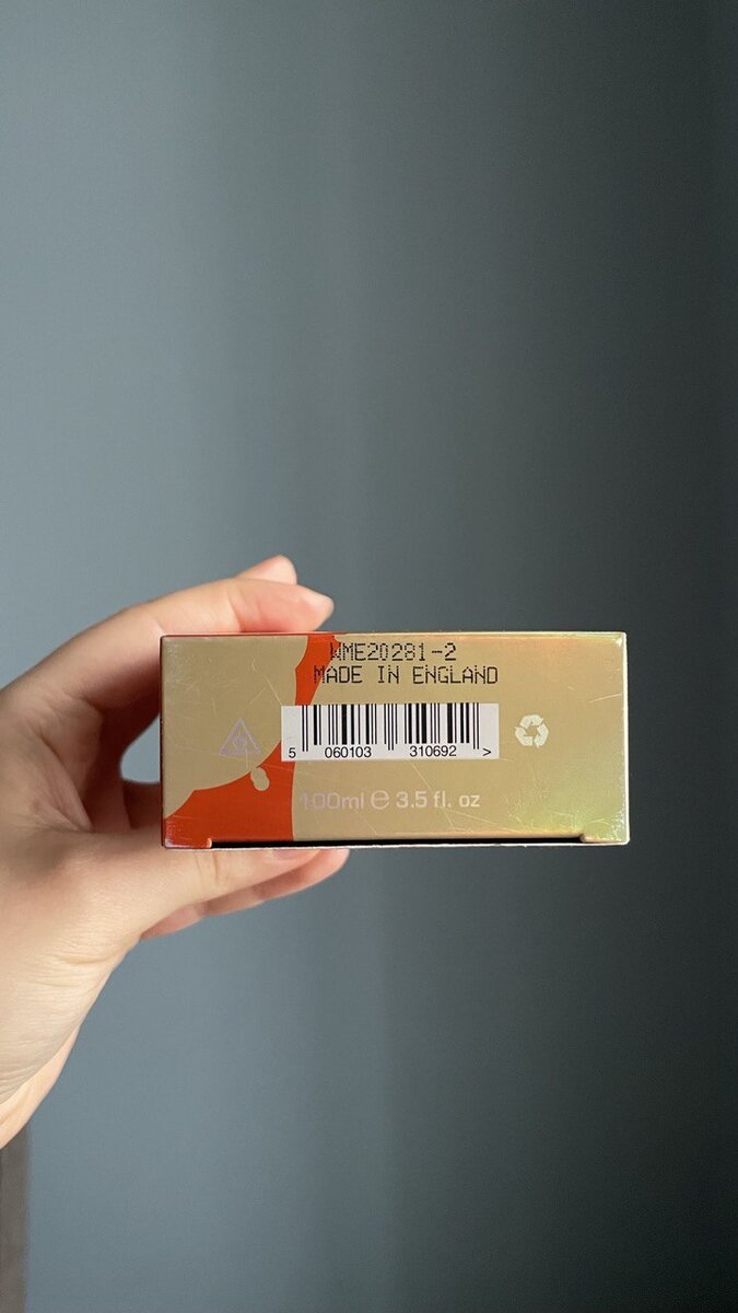 Можете отсканировать штрих-код через приложение ЗЯ.