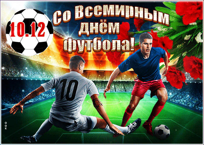 картинка из интернета