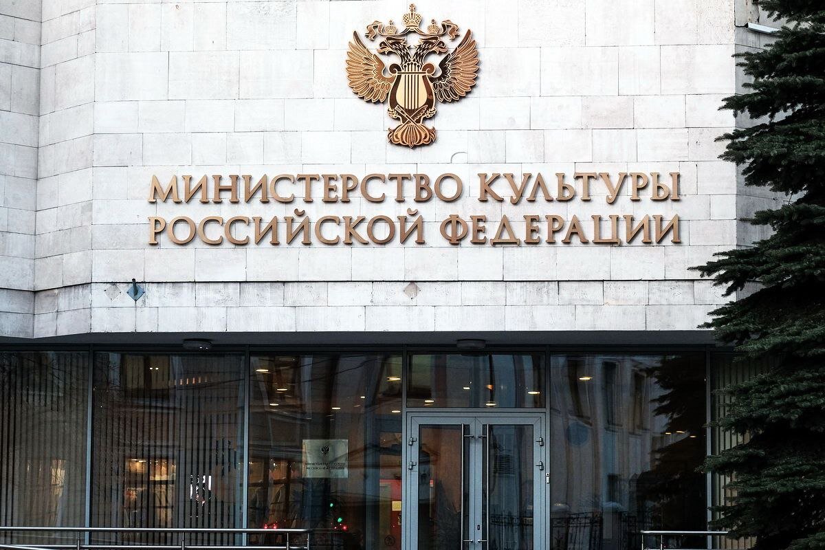 Фотография взята из открытых источников.