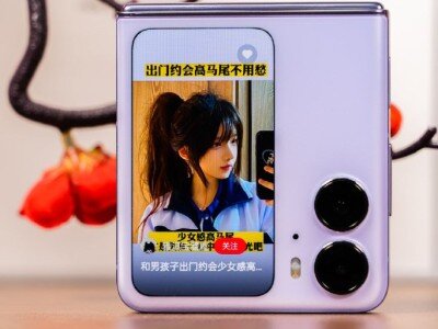    Представлена раскладушка OPPO Find N2 Flip с большим внешним дисплеем и ценой менее $1000