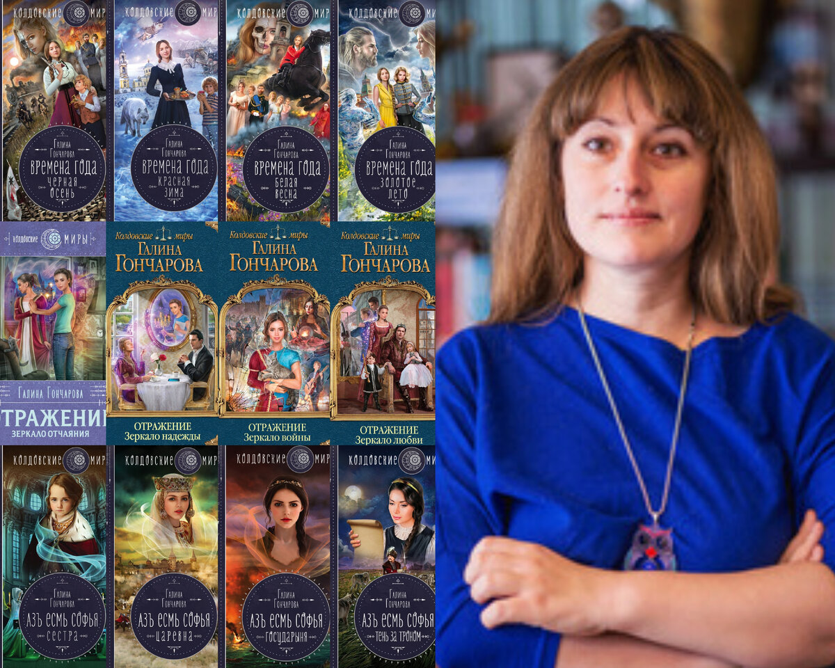 Предположительно, это - Галина Гончарова