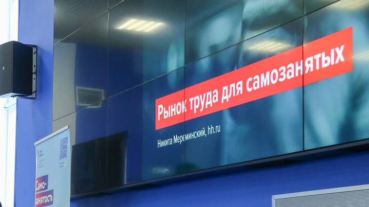 ФОТО: ВЕДЯШКИН СЕРГЕЙ/ АГЕНТСТВО "МОСКВА"