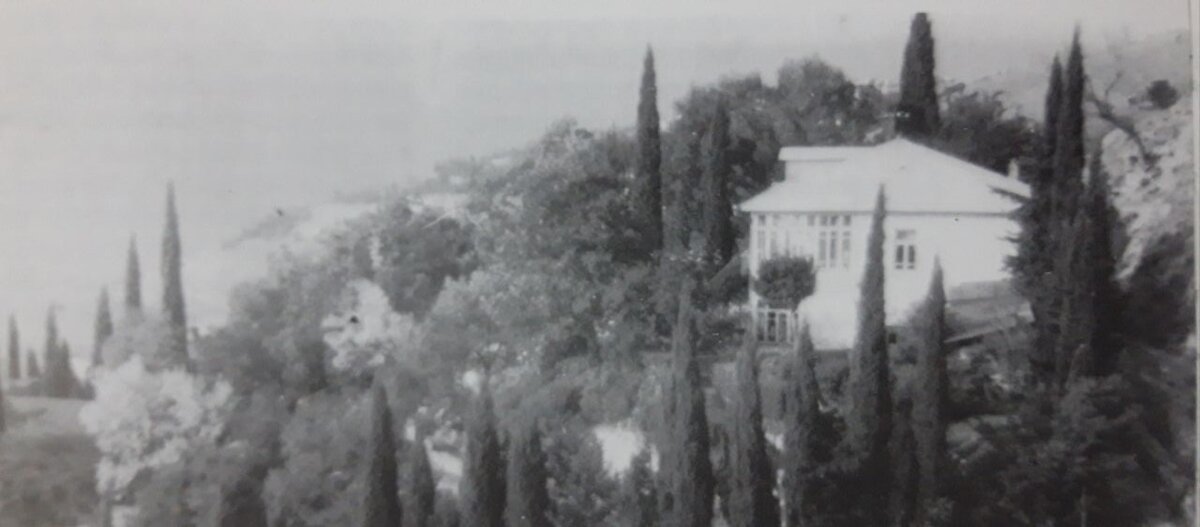 Дом А. Б. Юмашева в Алупке