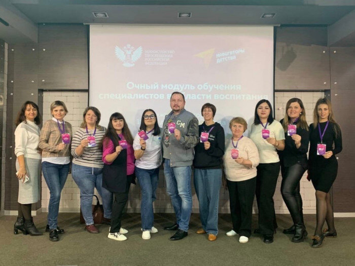    Педагоги Оренбургской области проходят обучение в Нижнем Новгороде Кристина Просвиркина