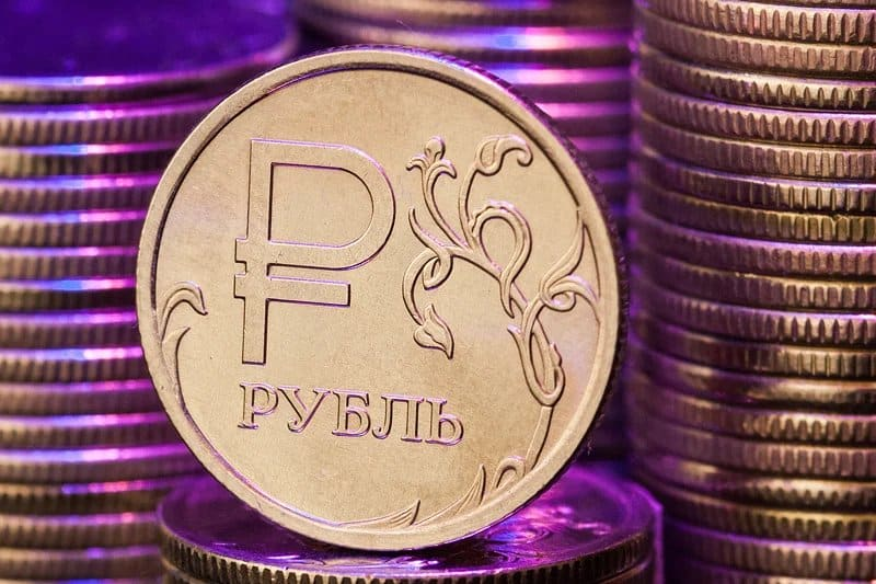Государственная валюта рф. Рубль. Рубль растет. Рубль укрепляется. Валюта России рубль.