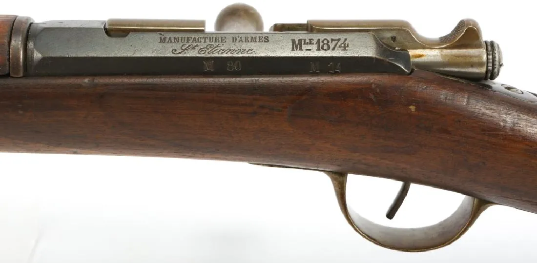 Французский эрзац: винтовка Mle 1874 М80 М14