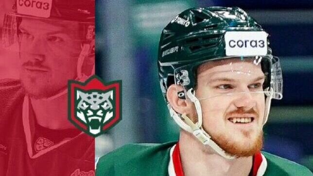     В казанский «Ак Барс» вернулся молодой защитник Даниил Журавлев. Текущий сезон он начал в АХЛ за команду «Колорадо Иглз». Об этом сообщила пресс-служба казанцев.