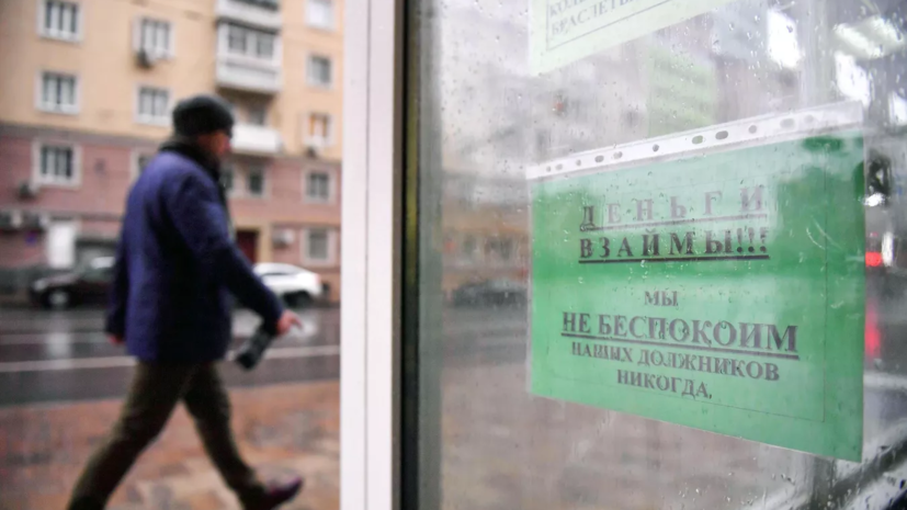   РИА Новости