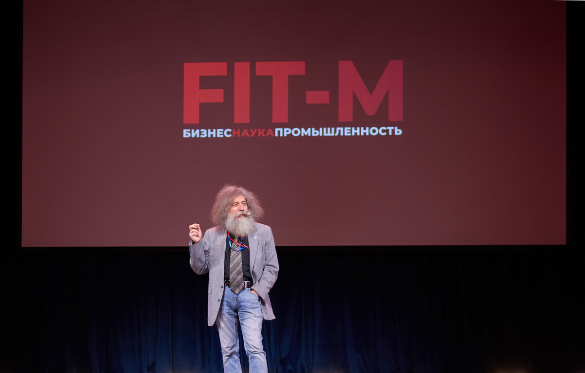    Вице-президент по биомедицинским исследованиям Сколковского института науки и технологий Михаил Гельфанд  Пресс-служба Международного научного форума FIT-M 2022