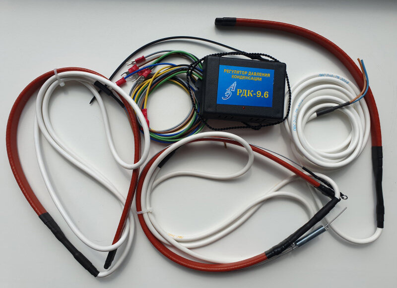 Зимний комплект Alex Electronics для кондиционеров до -40 С