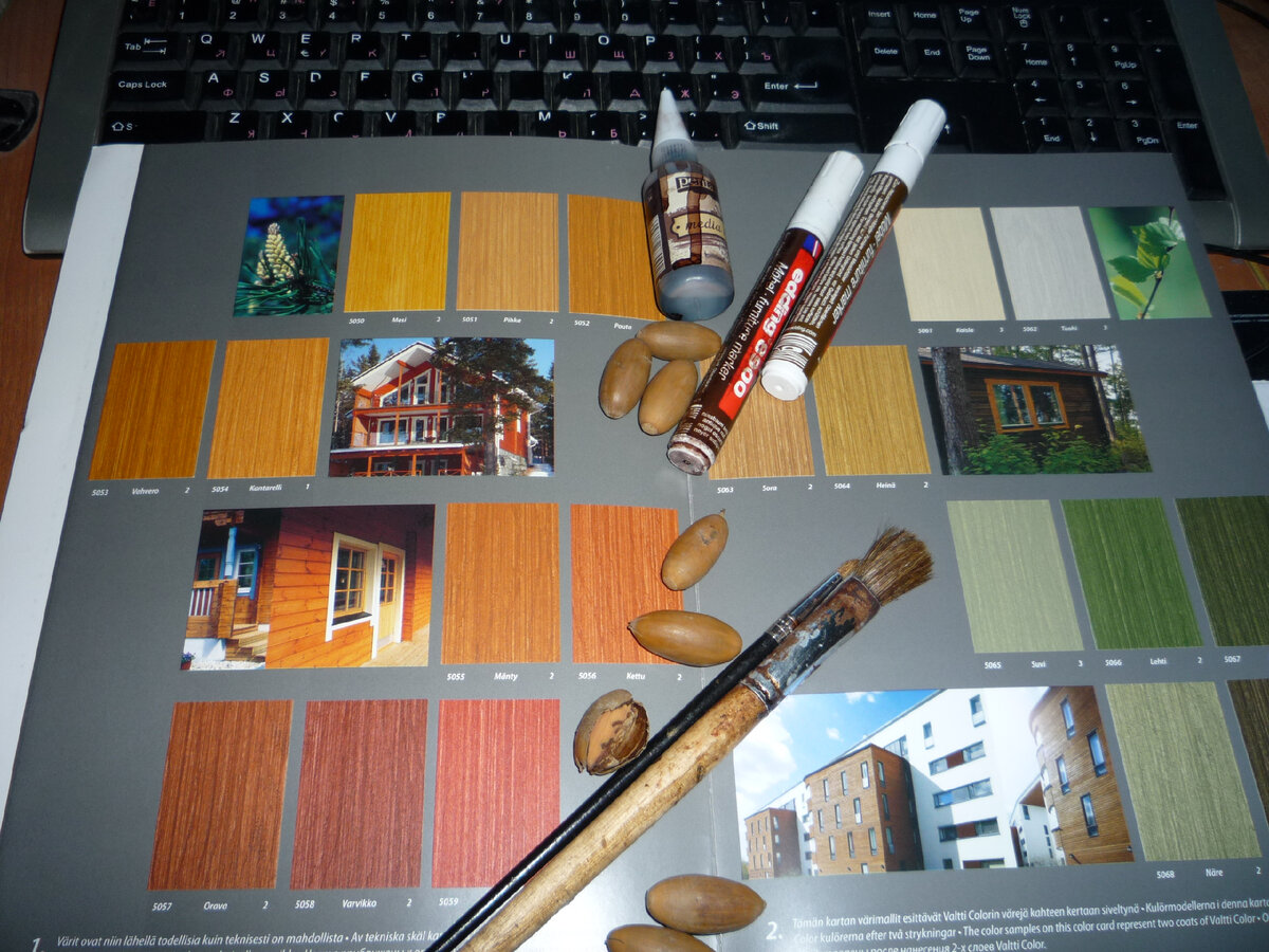 Палитра выкрасов- муки творчества?