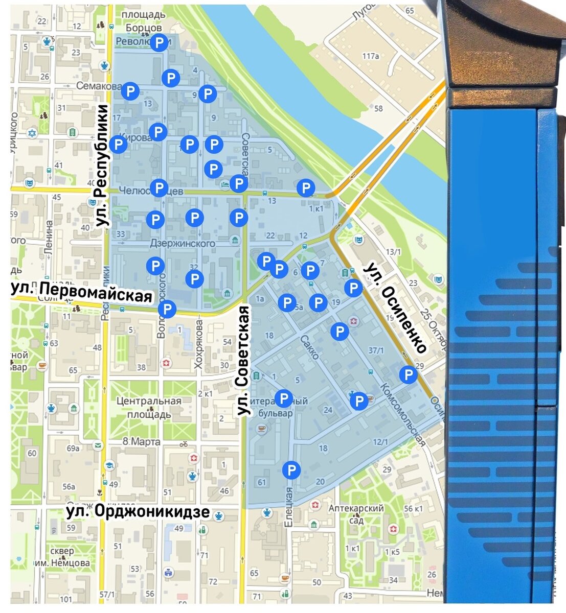 Зона платной парковки в Твери на карте