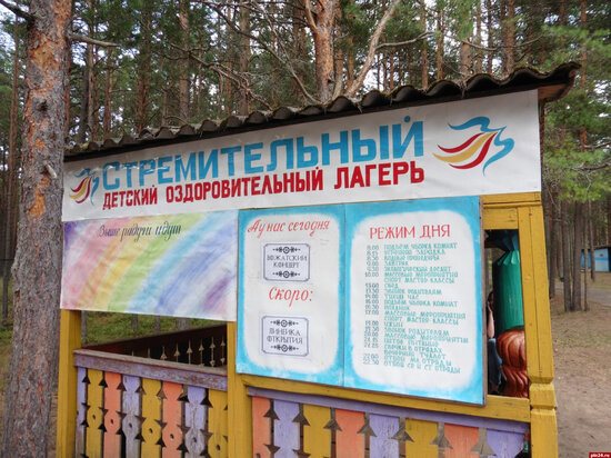     Фото: архив ПЛН