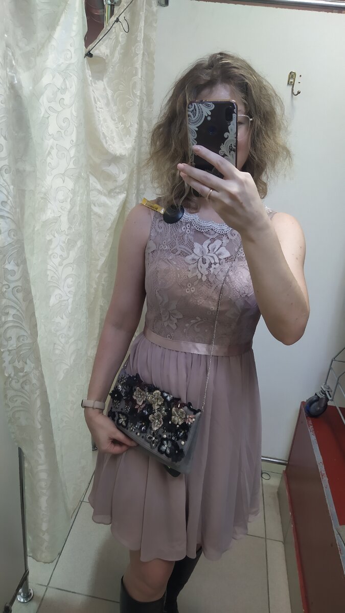 Клатч Bijou Brigitte.