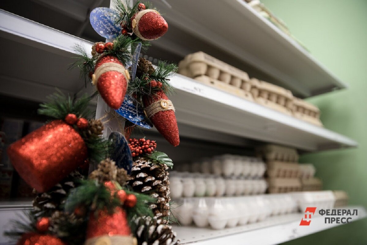 Многие продукты в уходящем году стали дороже, но есть и те, которые упали в цене.  Фото: Фото: ФедералПресс / Евгений Поторочин