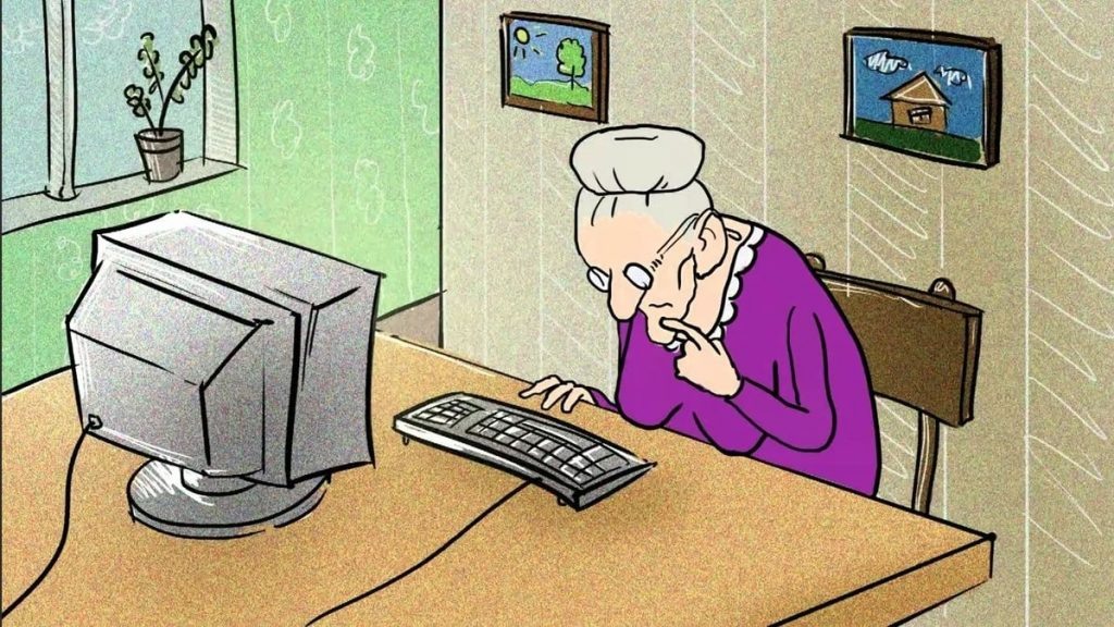 Она составляет тест