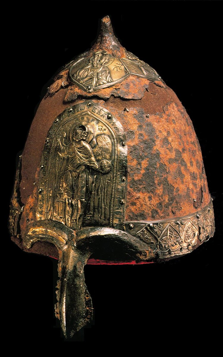 Шлем Ярослава Всеволодовича, вторая половина XII века, Московская Оружейная палата