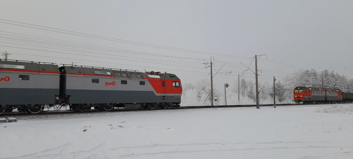 Встреча на переезде